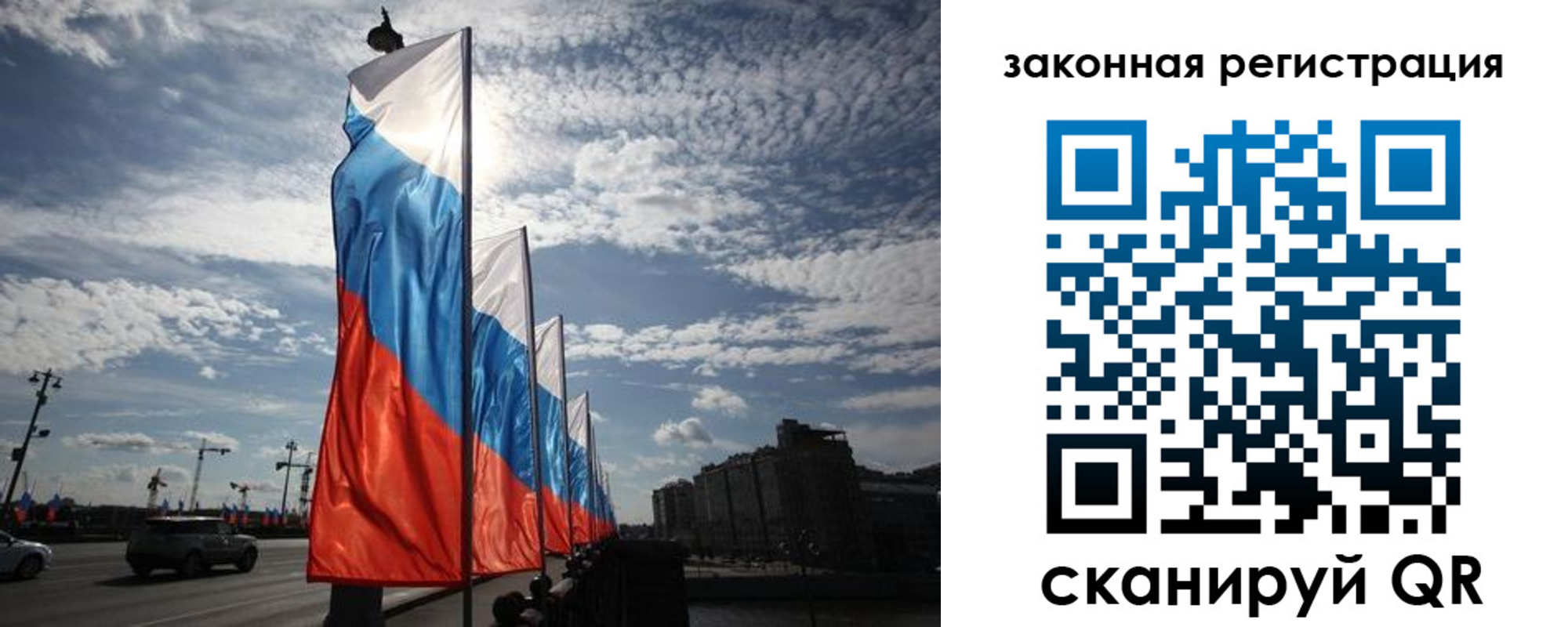 форма 3 в Чайковском